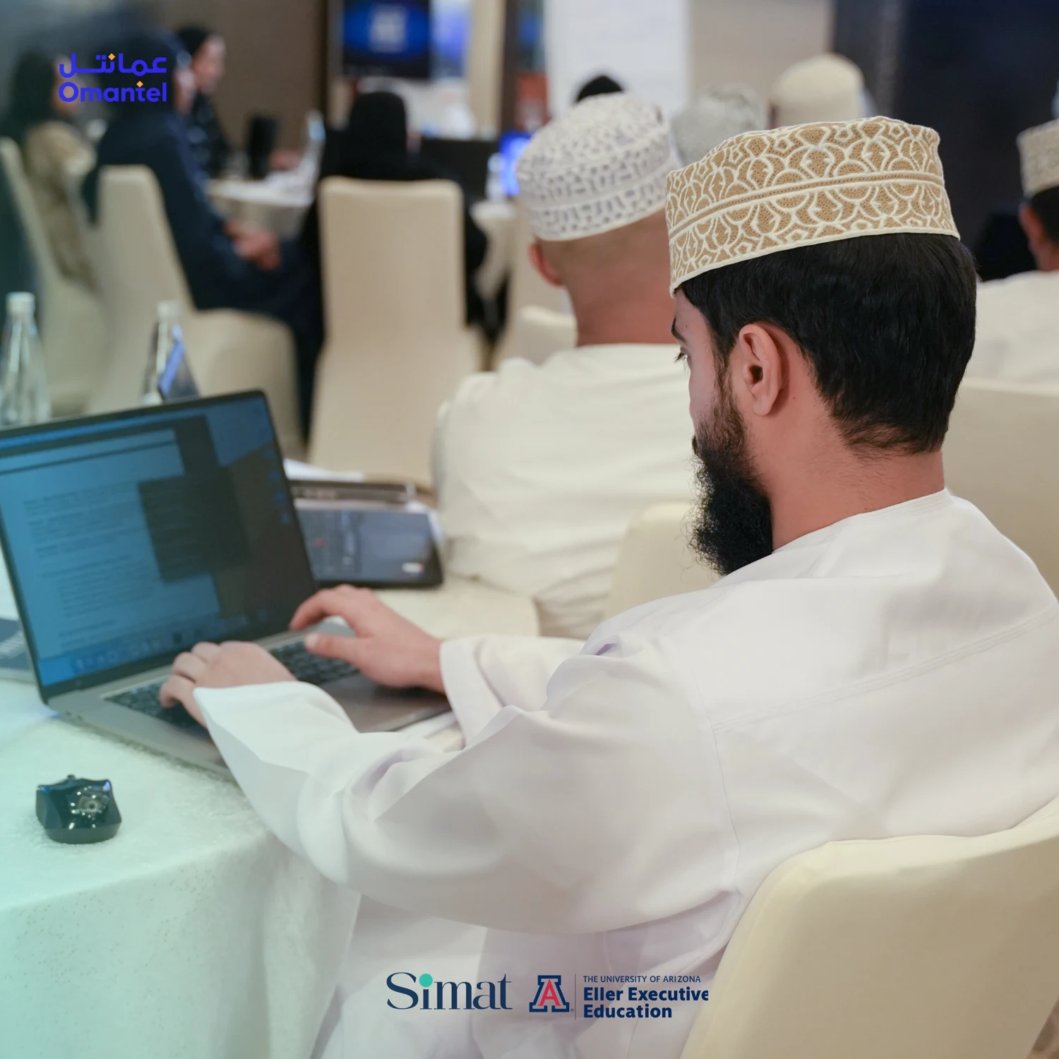 Omantel program