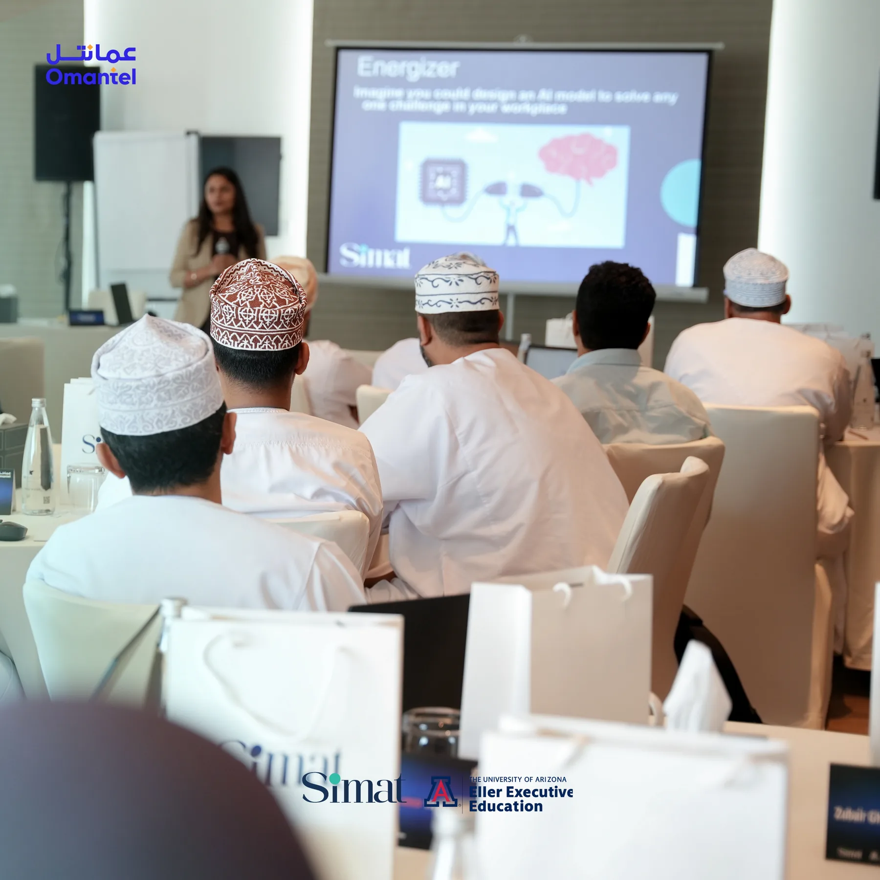 SIMAT capability session in progress